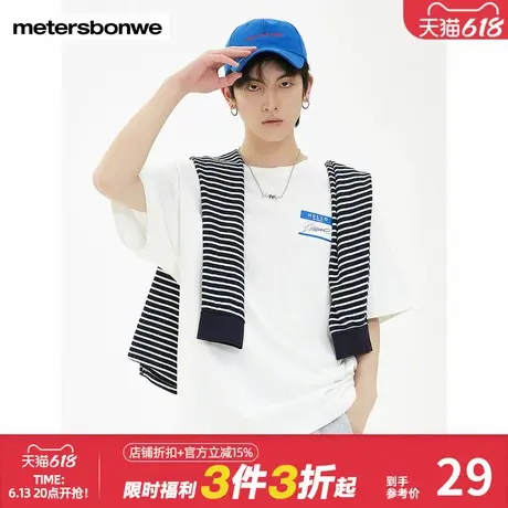 美特斯邦威重磅签名设计短袖T恤男夏季舒适柔软纯棉印花圆领上衣图片
