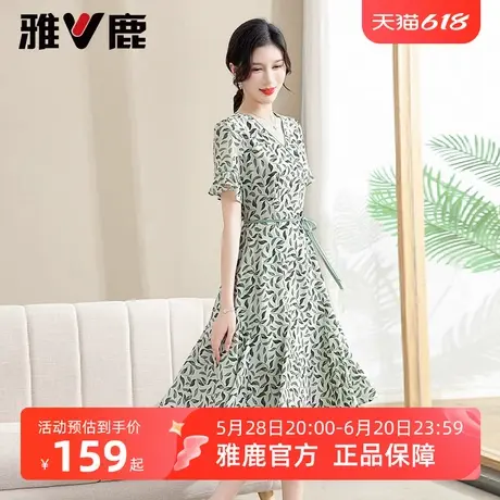 雅鹿中老年妈妈装收腰连衣裙女2025年夏季新款V领收腰休闲长裙子图片