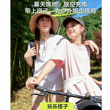 唐狮户外运动短袖T恤女速干T恤丨夏新款宽松简约文字百搭上衣商品大图