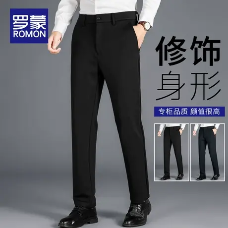 罗蒙男士休闲裤秋季2025新款直筒宽松春秋商务西装裤男弹力长裤子商品大图