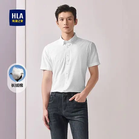 HLA/海澜之家长绒棉条纹短袖休闲白色衬衫25春夏新口袋印花衬衣男图片