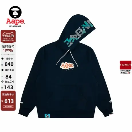 Aape旗舰店男装字母串珠徽章休闲潮流厚绒连帽卫衣B355XXN图片