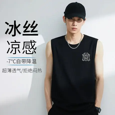 【凉感冰丝背心】速干背心无袖男夏健身运动上衣大码篮球跑步T恤图片