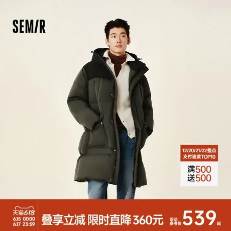 徐志胜推荐商场同款森马羽绒服男2024新款防水厚外套长款冬装情侣商品大图