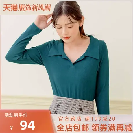 桔熊春秋季韩版休闲叠穿纯色螺纹坑条小衫长袖上衣女大码AB15987图片