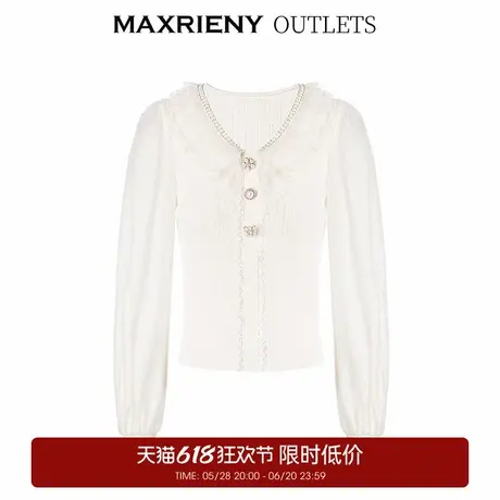 【奥莱】MAXRIENY精致针织开衫内搭上衣春商品大图