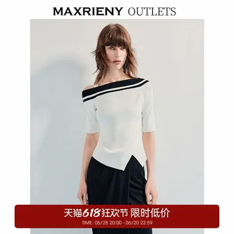 【奥莱】MAXRIENY斜肩不对称套头针织衫女黑白撞色修身上衣夏商品大图
