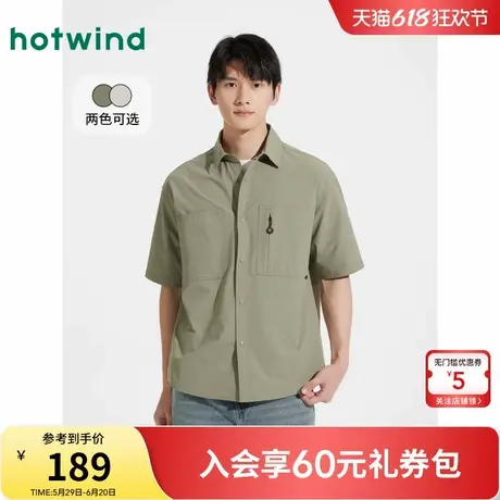 热风短袖衬衫2025年夏季新款男士工装风户外大口袋宽松短袖上衣商品大图