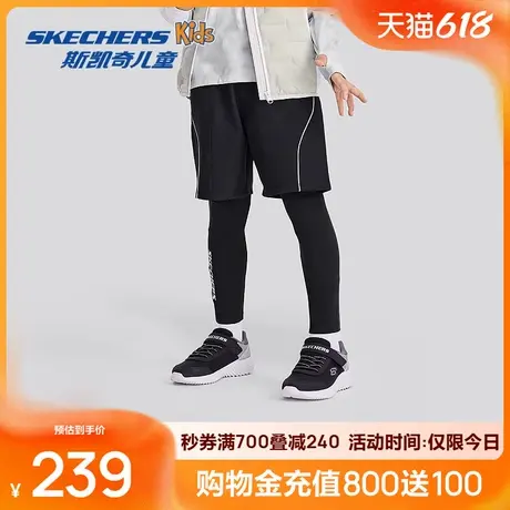 斯凯奇童装男童运动休闲款式弹力中大童假两件梭织短裤配紧身长裤商品大图