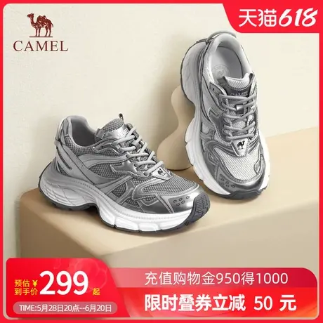 Camel骆驼老爹鞋耀月女鞋春夏新款时尚复古休闲厚底增高运动鞋图片