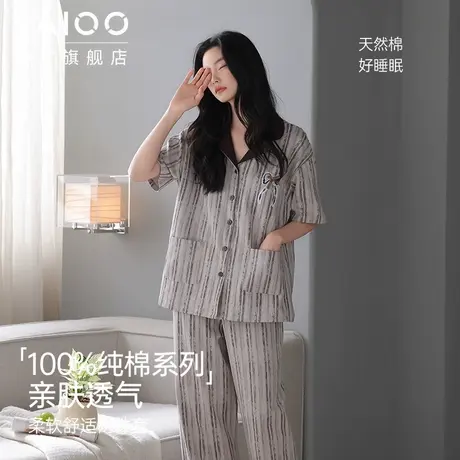 雅鹿纯棉睡衣女生带胸垫夏季短袖2025年新款女士可外穿家居服套装图片