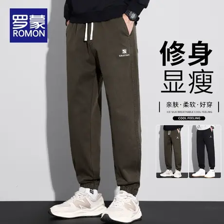 罗蒙束脚裤男款秋季2025新款休闲裤男士秋冬款潮流百搭哈伦裤子男商品大图