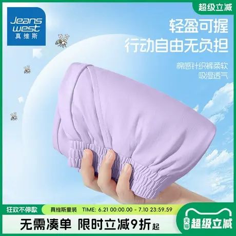 真维斯童装女童夏季裤子儿童户外针织防蚊裤女大童薄款透气长裤夏商品大图