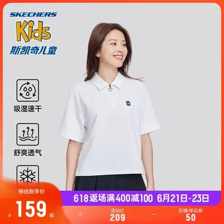 Skechers斯凯奇女子运动休闲POLO衫凉感速干透气百搭运动短袖上衣商品大图