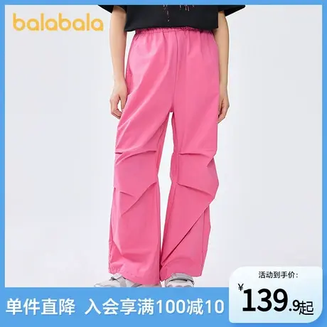巴拉巴拉童装女童休闲裤儿童裤子2025夏装新款中大童宽松伞兵裤潮图片