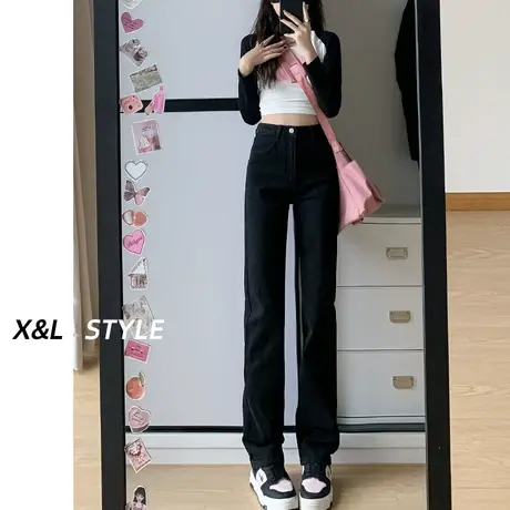 黑色高腰直筒牛仔裤女春秋2023新款显瘦九分宽松窄版阔腿烟管裤子图片