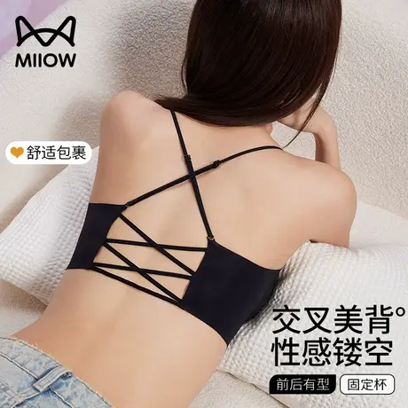 猫人美背内衣2025新款爆款夏季薄款无钢圈小胸聚拢无痕性感文胸女商品大图