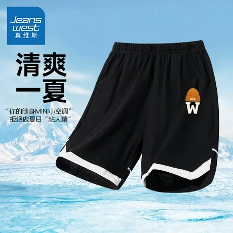 真维斯男童短裤儿童裤子夏2025新款小男孩运动裤休闲裤透气五分裤商品大图