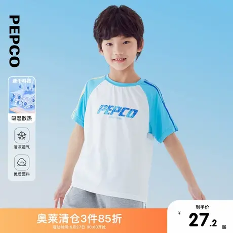 小猪班纳童装25年儿童圆领上衣中大童男童短袖T恤男孩商品大图