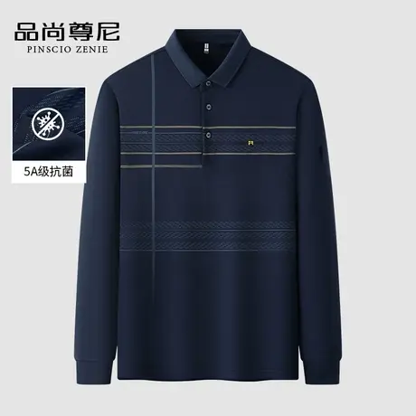 【5A抗菌】设计感格纹印花亲肤舒适长袖T恤男士中老年爸爸装春秋商品大图