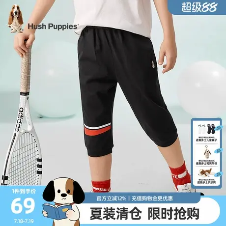 暇步士童装男童七分裤夏季新款中大童宝宝休闲时尚儿童运动裤图片