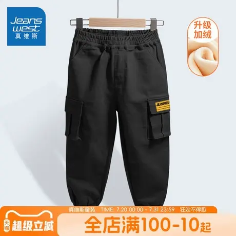 真维斯童装男童加绒工装裤男孩秋冬款帅气冬装裤子儿童冬季长裤厚商品大图