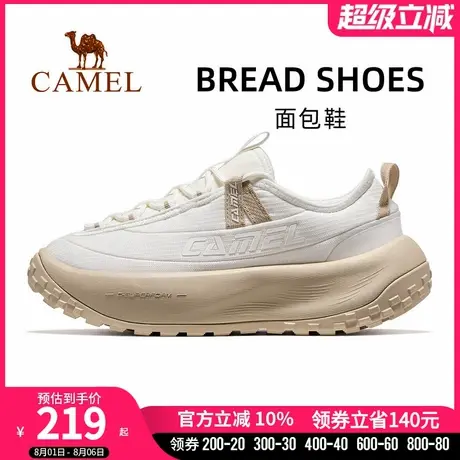 骆驼面包鞋运动鞋女款2025秋季新款鞋子女鞋透气跑步休闲鞋慢跑鞋商品大图