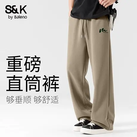 班尼路S&K系列重磅休闲裤男秋季薄款通勤男裤运动裤男士宽松裤子A商品大图