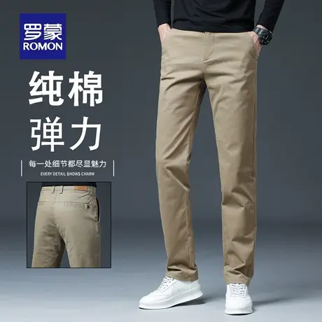 罗蒙高端纯棉男士休闲裤2025秋冬新款商务小西裤弹力直筒裤子N2Z商品大图