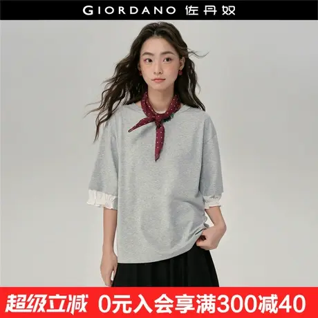 佐丹奴短袖T恤女新款镂空绑带双面穿拼色花边袖宽松上衣18325820商品大图