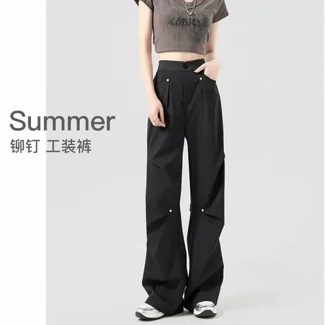 铆钉美式工装裤子女春秋季新高级宽松直筒春秋运动休闲冰丝阔腿裤商品大图