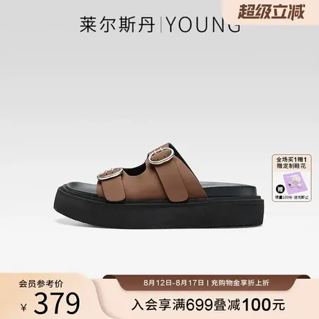莱尔斯丹YOUNG夏季外穿沙滩休闲圆头厚底勃肯一字女拖鞋5M41501商品大图