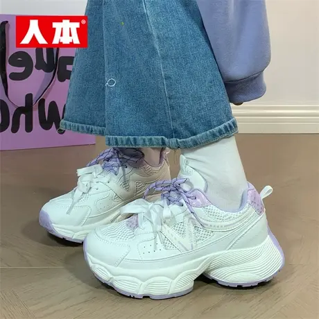 人本厚底老爹鞋女2025秋季新款学生原创设计爆款增高运动休闲鞋女图片