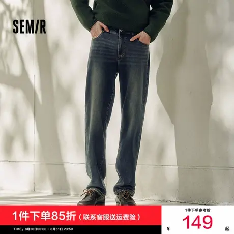 森柔牛仔|森马牛仔裤男猫须复古做旧直筒裤2025冬季新款长裤弹力图片