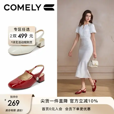 康莉真皮后空玛丽鞋2025夏新品粗跟包头凉鞋绝美凉单鞋上班不累脚商品大图