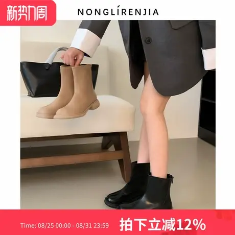 弄里人佳大码女鞋41-43短靴秋冬新款英伦风切尔西靴子40 42宽胖脚图片
