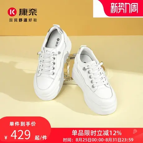 康奈女鞋2025秋季新款漆皮尖头细跟百搭办公室出勤约会单鞋高跟鞋图片