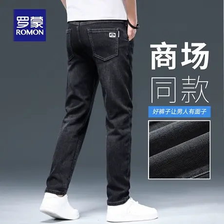 罗蒙轻商务牛仔裤男士秋季新款小脚直筒休闲裤水波纹耐磨长裤N3Z图片