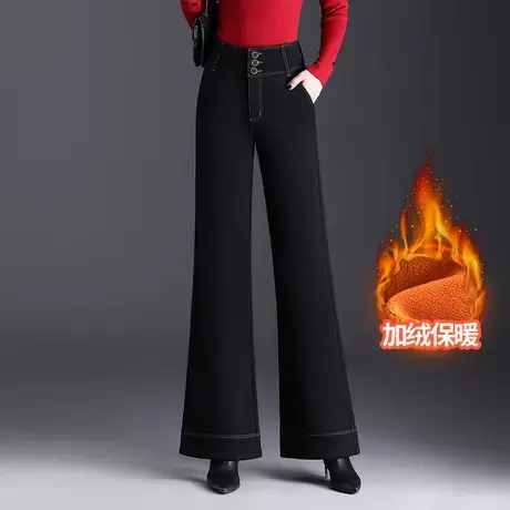 2025冬季新款高腰加绒阔腿喇叭裤女宽松垂感筒喇裤通勤休闲长裤子商品大图