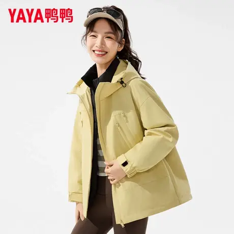 鸭鸭新款时尚冲锋两件套羽绒服女连帽青春明亮宽松休闲保暖鸭绒服商品大图