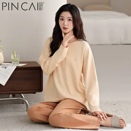 睡衣女100%纯棉春秋2025新款全棉可外穿家居服套头长袖纯色两件套商品大图