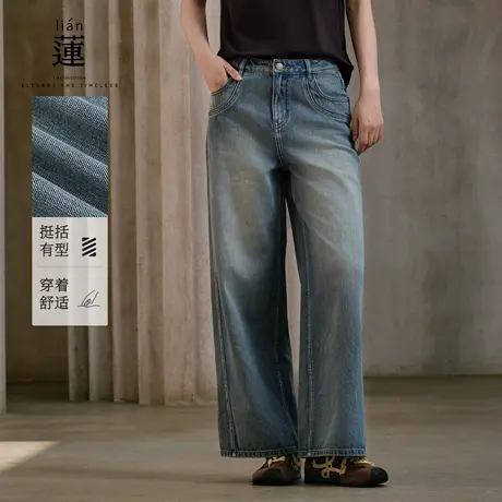 【商场同款】阿依莲复古直筒牛仔裤女25秋季新款时尚宽松阔腿裤子商品大图