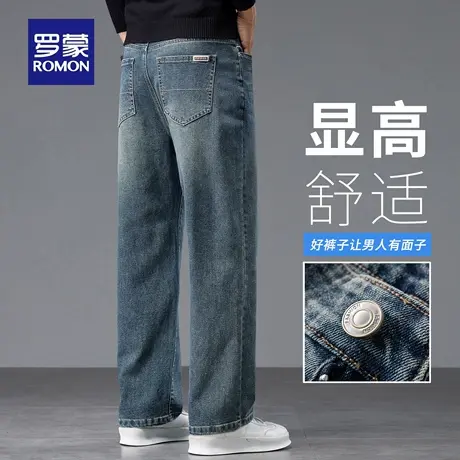 罗蒙复古水洗牛仔裤男秋季抗皱宽松直筒裤微弹休闲裤耐磨长裤N3Z商品大图