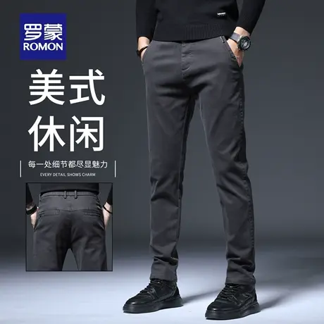 罗蒙春秋商务休闲裤男士直筒修身弹力抗皱长裤2025新款西裤男N1Z商品大图