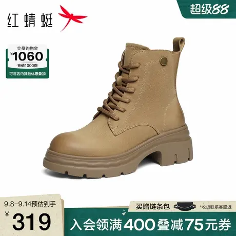 红蜻蜓马丁靴2025秋冬新款女鞋厚底粗跟系带加绒短靴户外大黄靴女商品大图