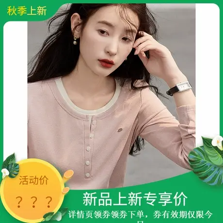 2025年秋季新款女温柔百搭减龄圆领套头针织套头衫女装上衣S商品大图