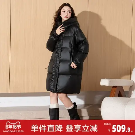 唐狮2026冬季新款中长款亮面高端加厚时尚百搭减龄通勤羽绒服外套商品大图