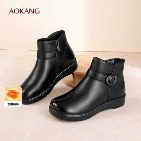 奥康 女鞋妈妈棉鞋秋冬季加绒中老年皮鞋雪地靴防滑真皮短靴子N图片