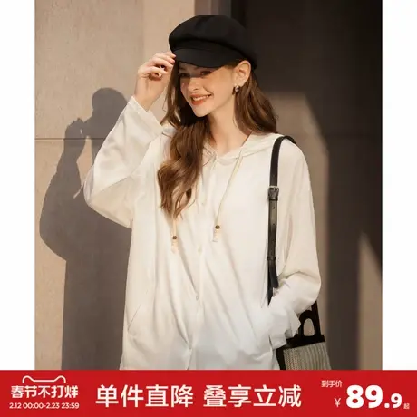 唐狮2026新款春夏薄款外套女短款白色连帽开衫早春穿搭时尚潮宽松图片