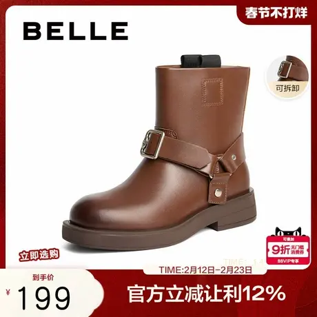 百丽女鞋子冬季新款休闲短筒马丁靴复古短靴西部靴B2170DZ4商品大图